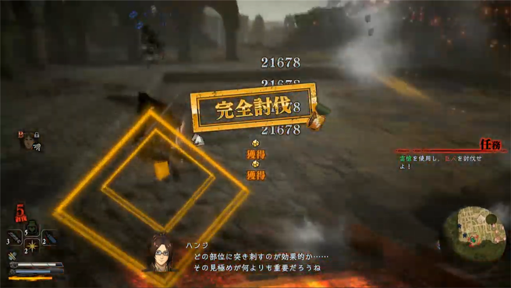 f:id:ebiharaism:20190330214929p:image