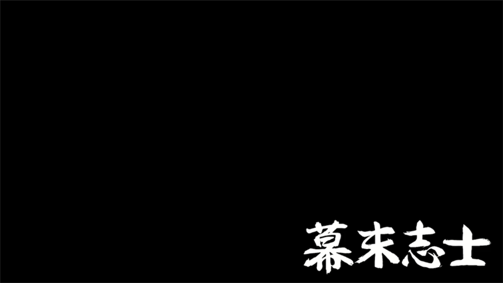 f:id:ebiharaism:20190330220253p:image