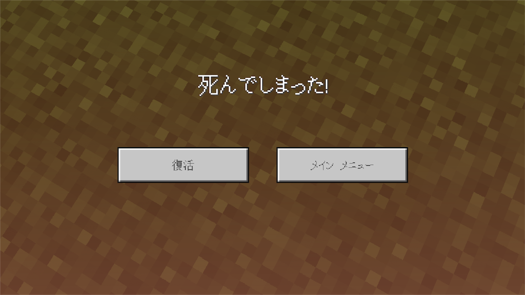 f:id:ebiharaism:20190601225729p:image f:id:ebiharaism:20190601225729p:image