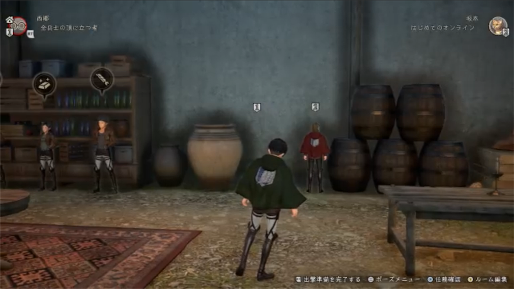 f:id:ebiharaism:20190706094334p:image