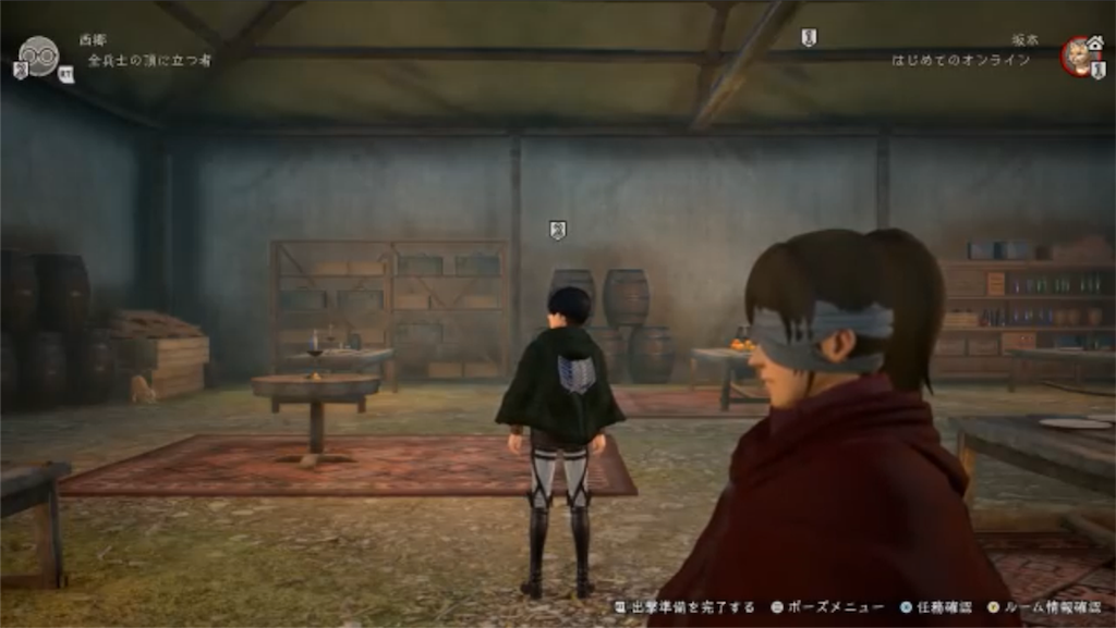 f:id:ebiharaism:20190706100817p:image