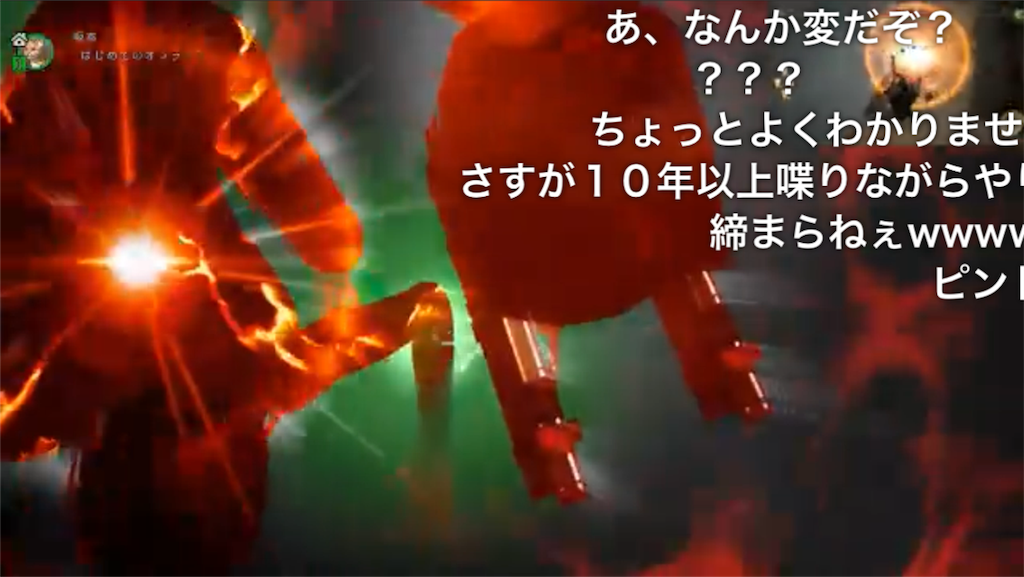 f:id:ebiharaism:20190706102151p:image