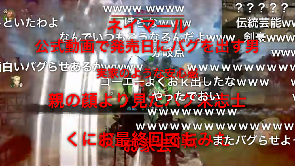f:id:ebiharaism:20190706104904p:image
