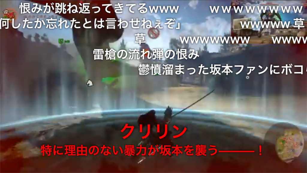 f:id:ebiharaism:20190706104914p:image