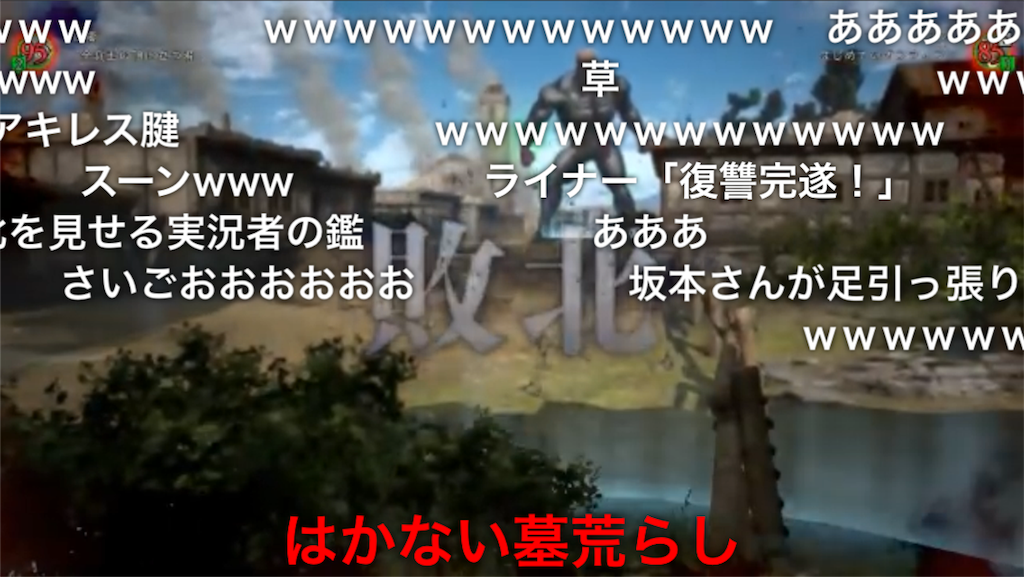 f:id:ebiharaism:20190706104953p:image