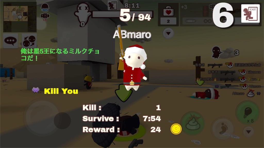 f:id:ebiharaism:20190714101134j:image