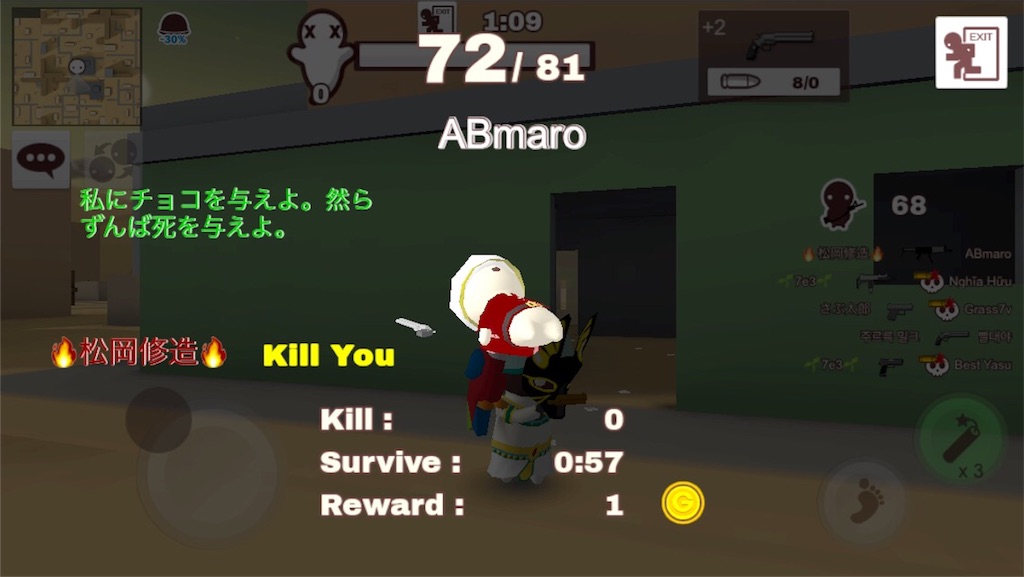 f:id:ebiharaism:20190714101137j:image