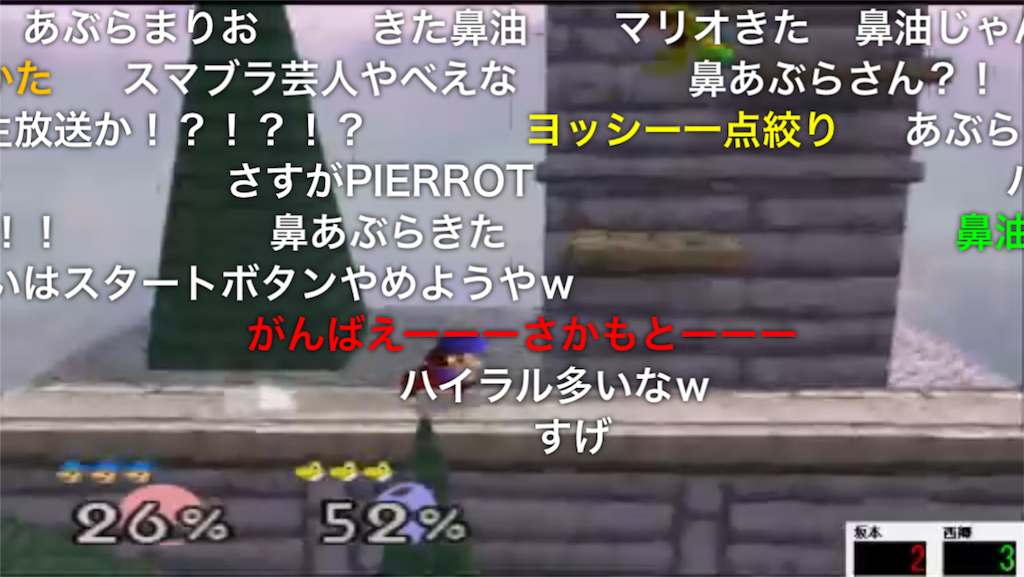 幕末志士11周年記念特番の感想 モブトエキストラ