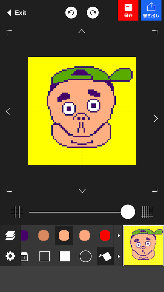 f:id:ebiharaism:20191030224948p:image f:id:ebiharaism:20191030224948p:image