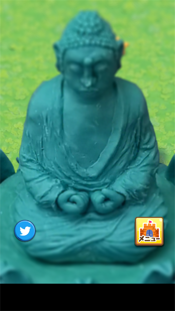 f:id:ebiharaism:20191116133942p:image