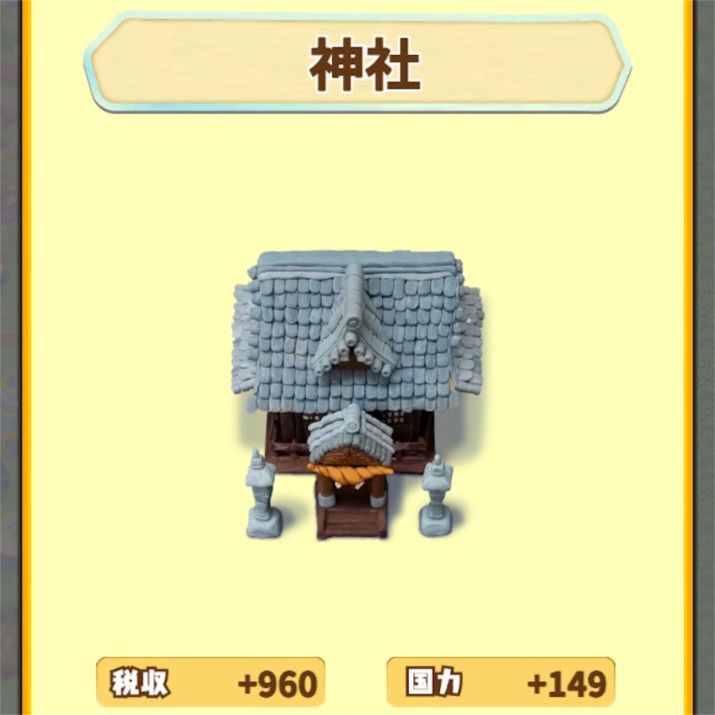 f:id:ebiharaism:20191116133947j:image