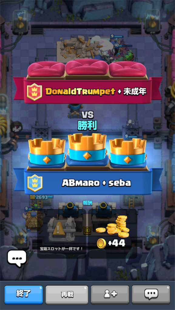 f:id:ebiharaism:20191214232105p:image f:id:ebiharaism:20191214232105p:image