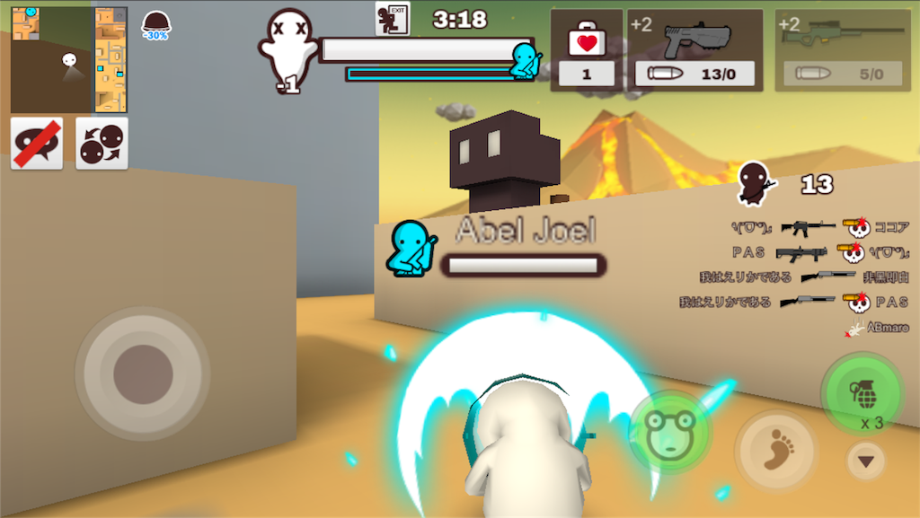 f:id:ebiharaism:20191218151805p:image