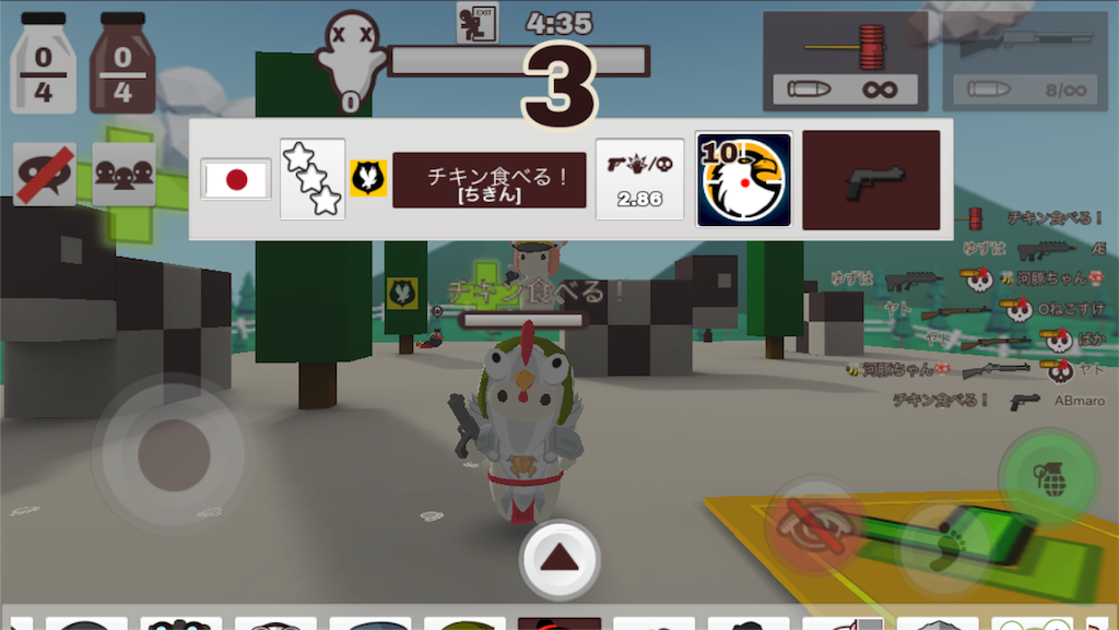 f:id:ebiharaism:20191218151811p:image