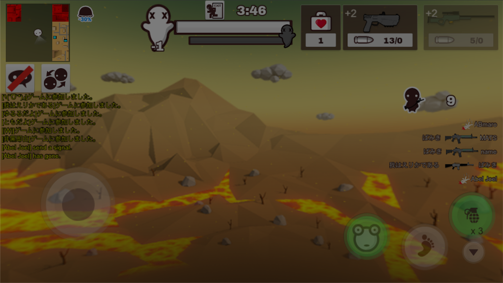 f:id:ebiharaism:20191218151820p:image