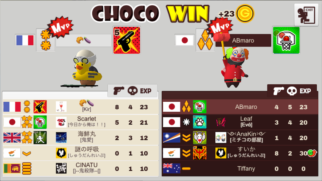 f:id:ebiharaism:20191218153041p:image