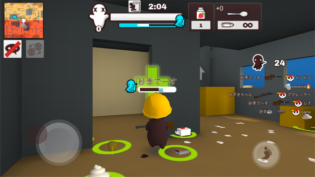 f:id:ebiharaism:20191218153800p:image