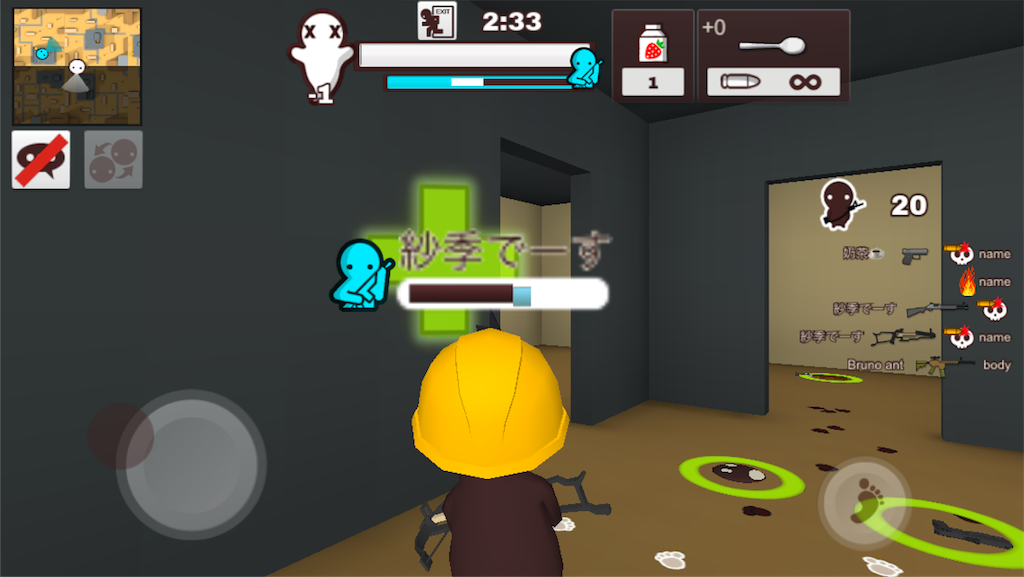 f:id:ebiharaism:20191218153826p:image