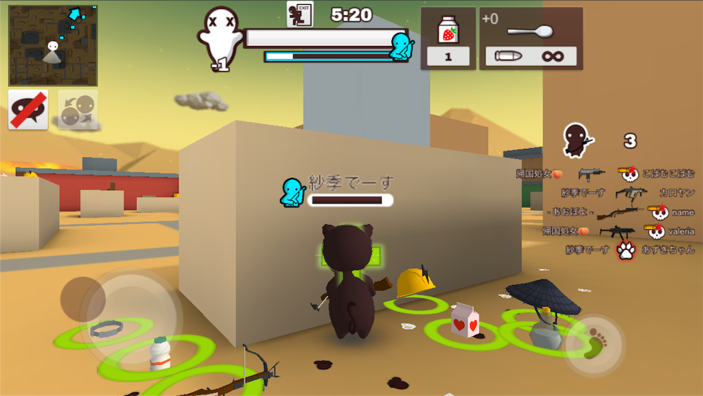 f:id:ebiharaism:20191218153839p:image