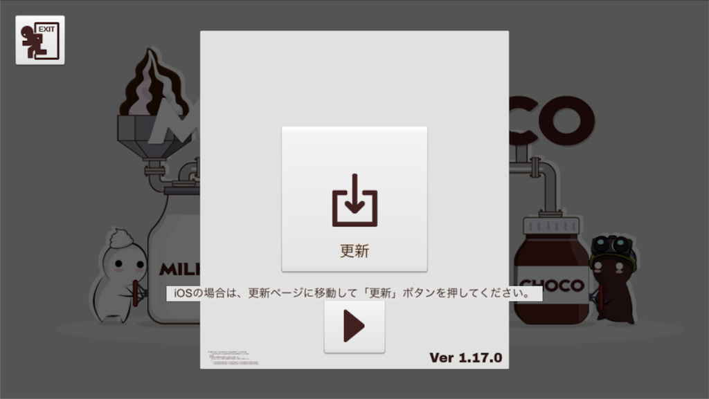 f:id:ebiharaism:20191218231445p:image