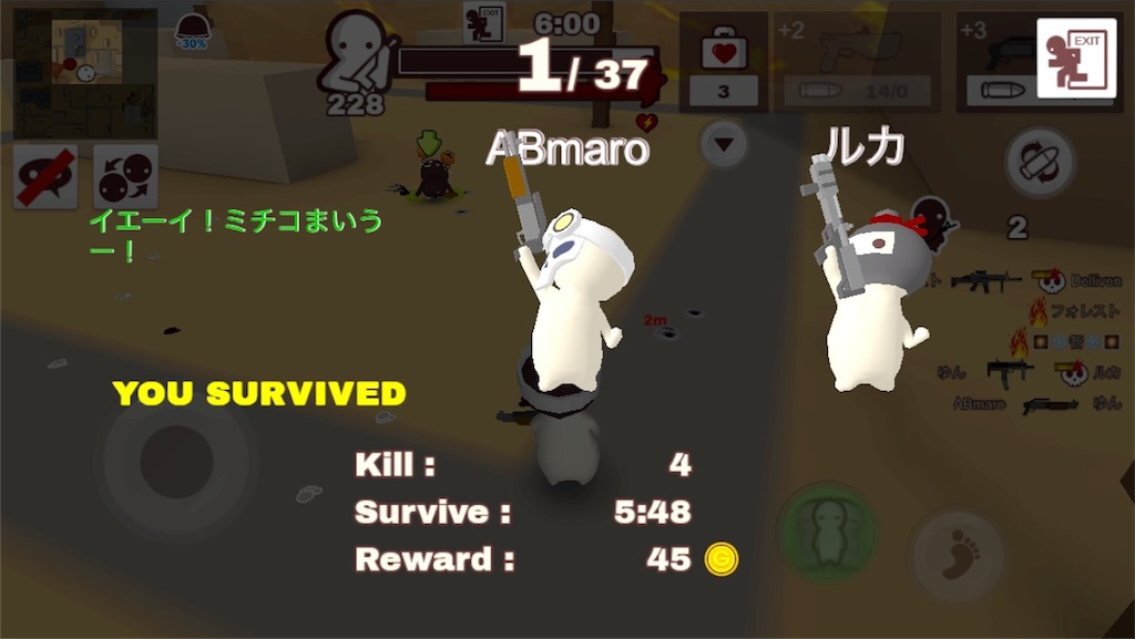 f:id:ebiharaism:20191218231827j:image