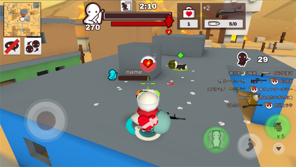 f:id:ebiharaism:20191218232243p:image