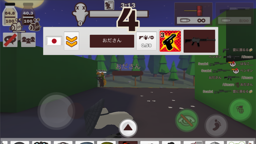 f:id:ebiharaism:20191218232249p:image