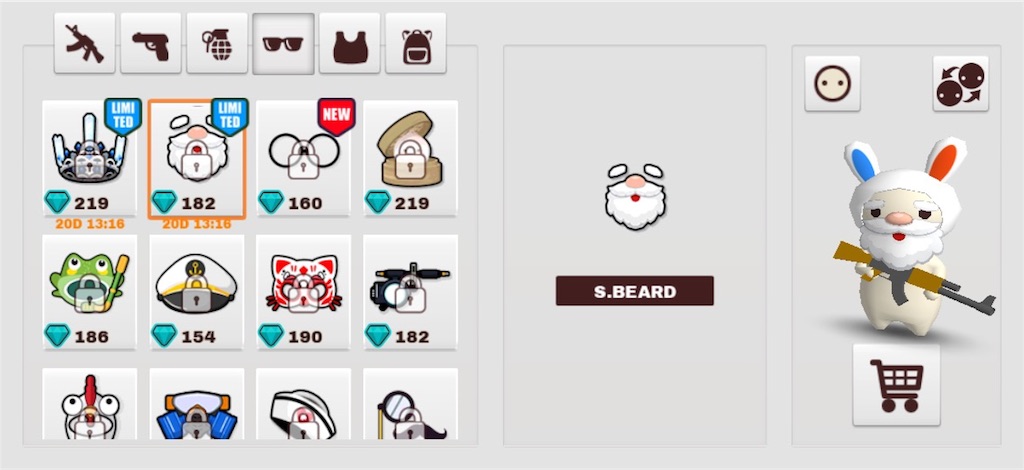 f:id:ebiharaism:20191219114228j:image