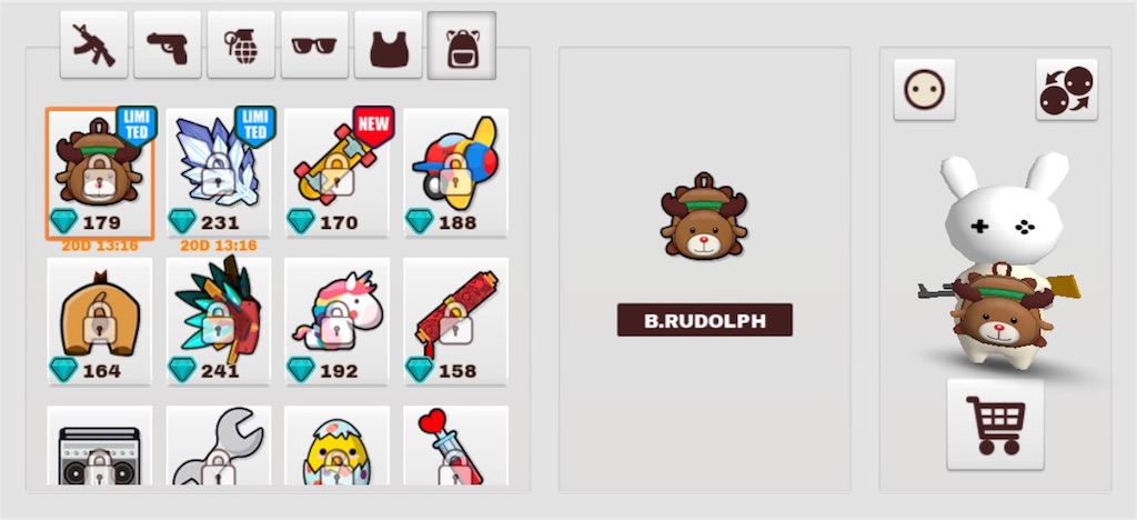 f:id:ebiharaism:20191219114722j:image