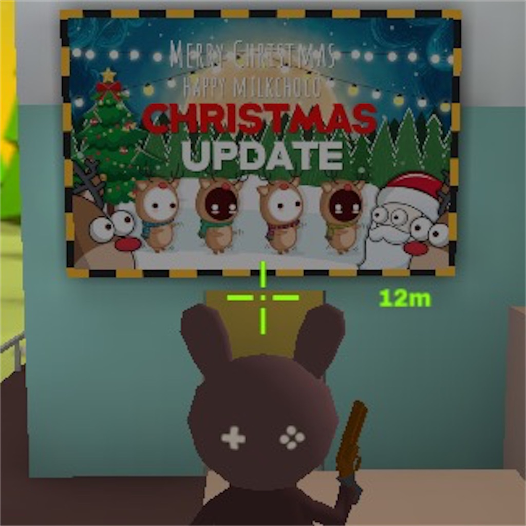 f:id:ebiharaism:20191219141021j:image