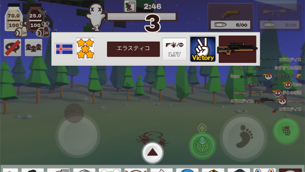 f:id:ebiharaism:20200305100433p:image