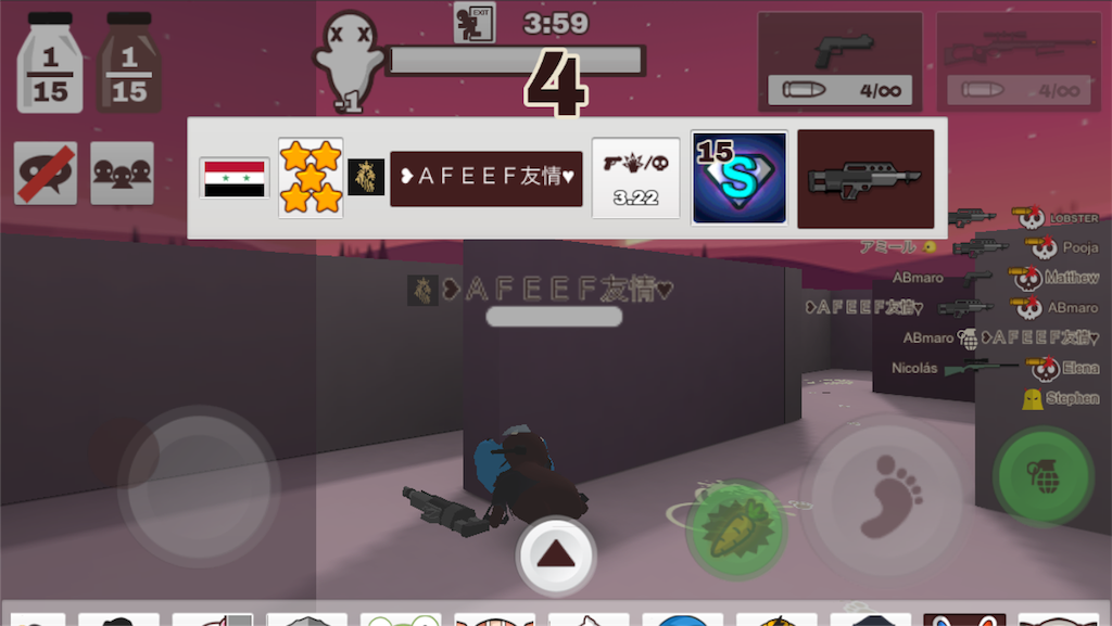 f:id:ebiharaism:20200305101049p:image