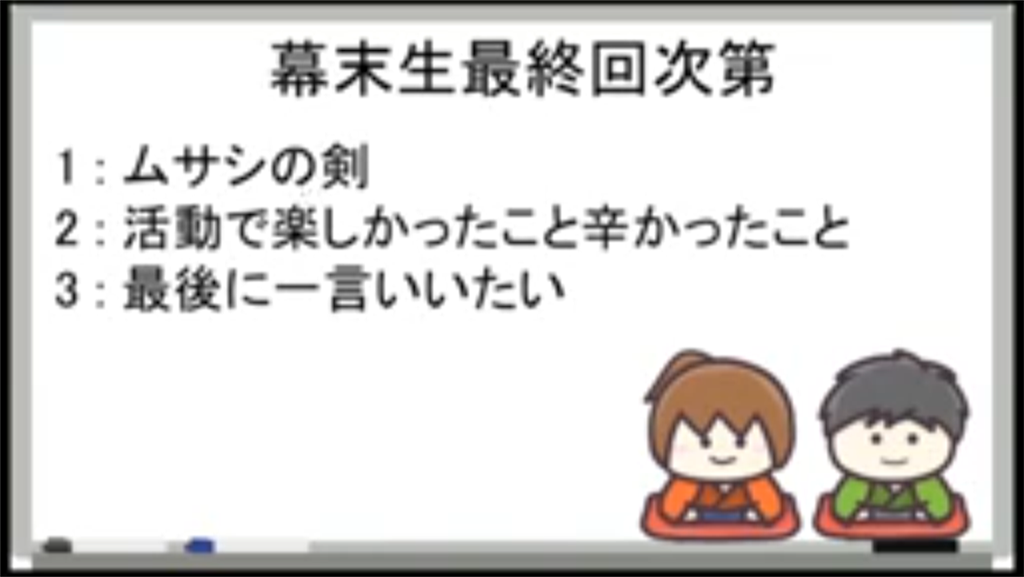 f:id:ebiharaism:20200503220701p:image