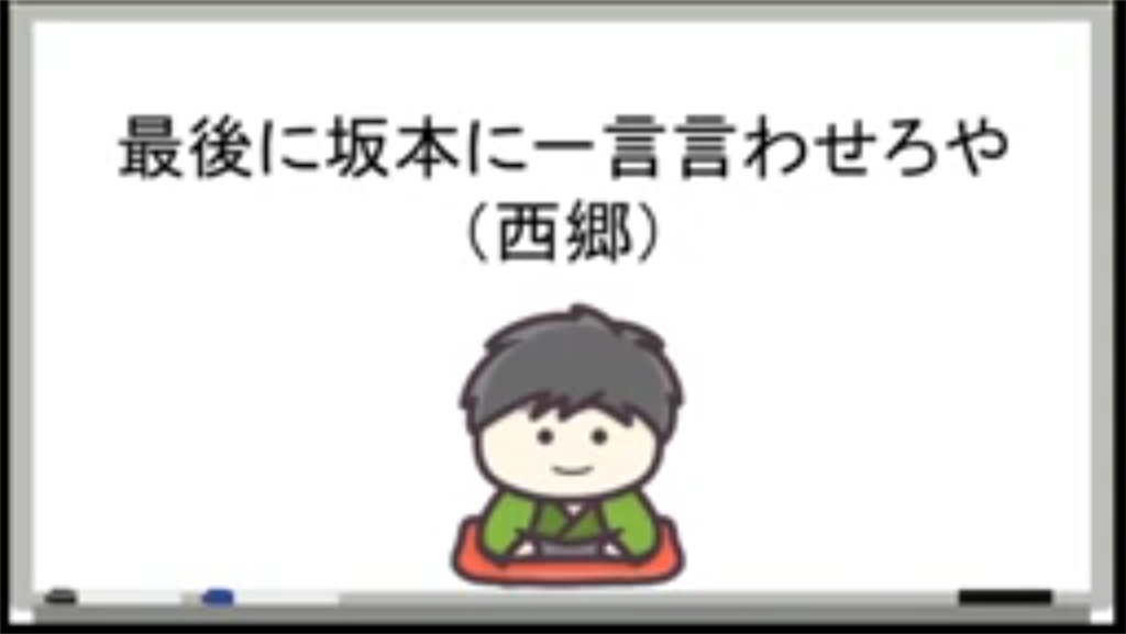 f:id:ebiharaism:20200503220753p:image