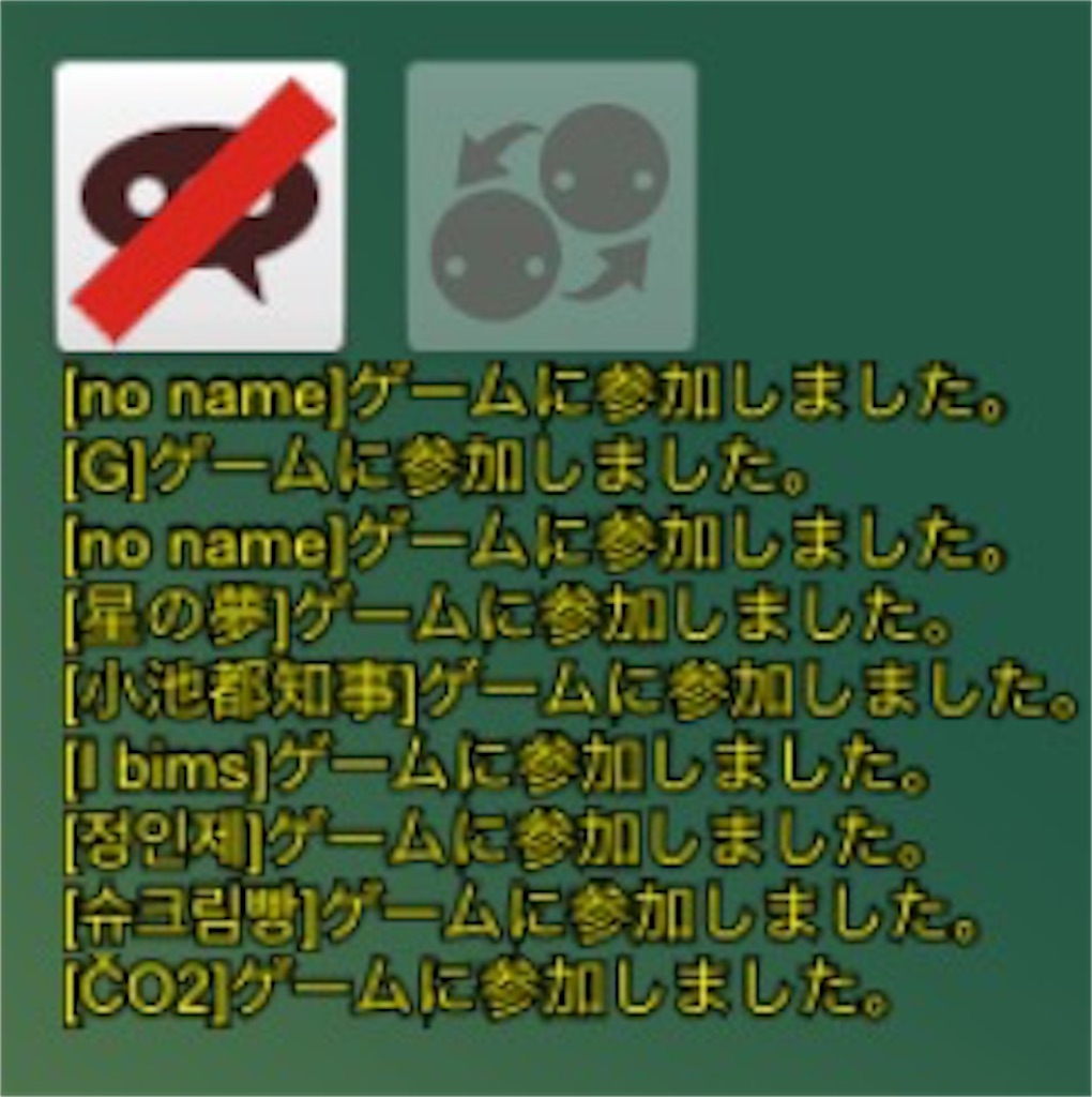 f:id:ebiharaism:20200609200453j:image