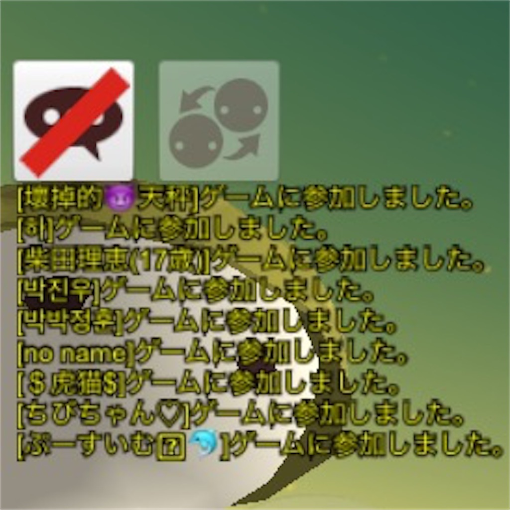 f:id:ebiharaism:20200609200506j:image