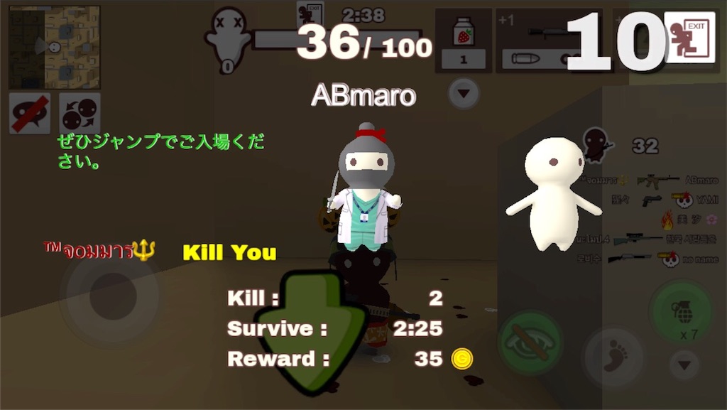 f:id:ebiharaism:20200609230802j:image