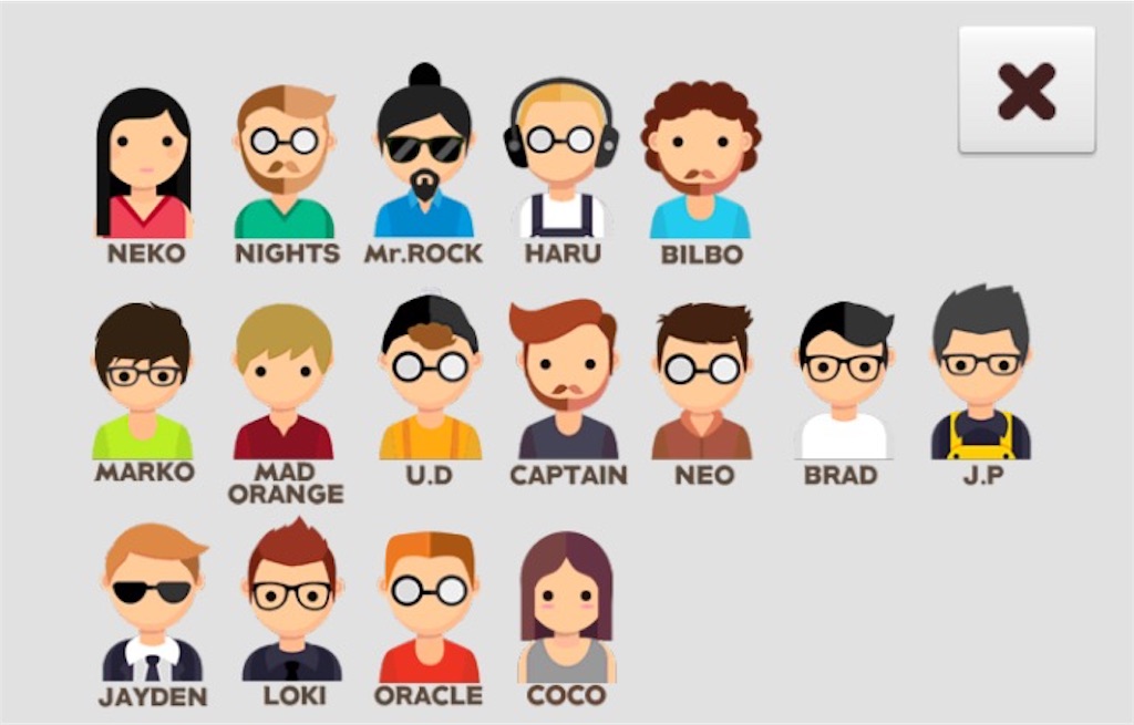 f:id:ebiharaism:20200615151913j:image