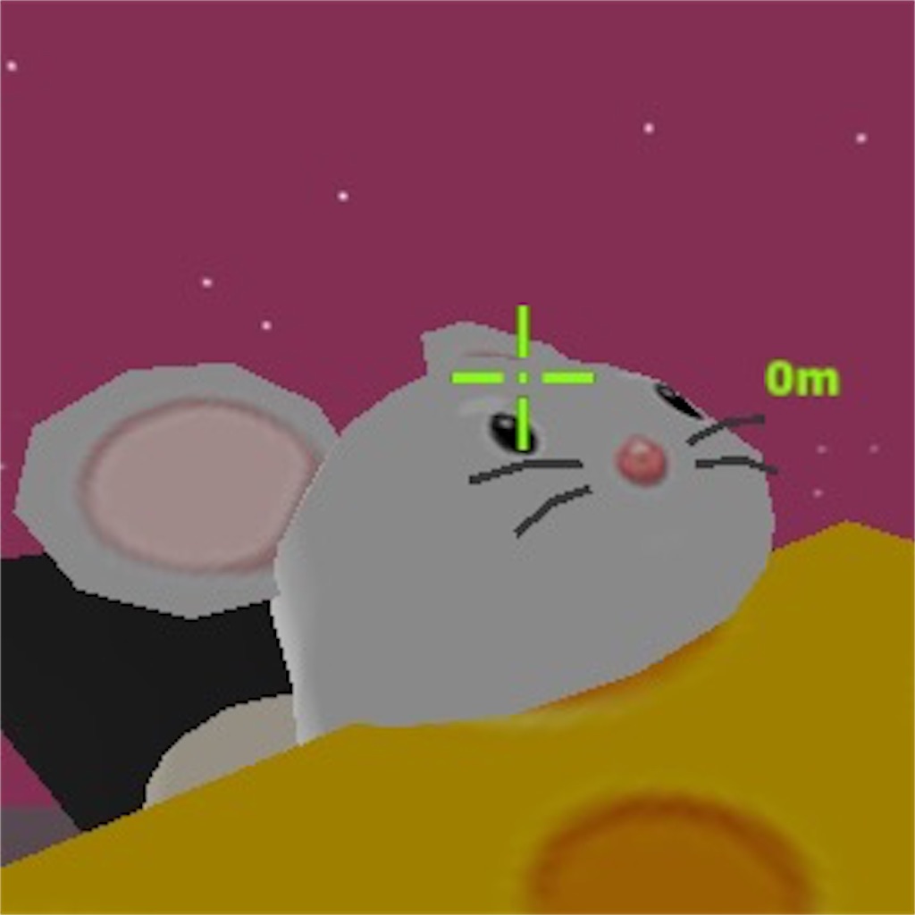 f:id:ebiharaism:20200617134902j:image