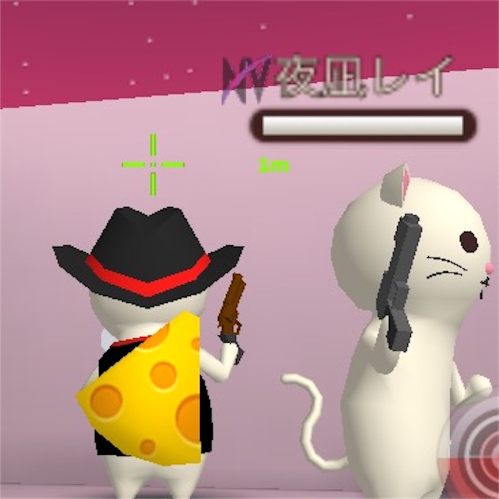 f:id:ebiharaism:20200617134908j:image