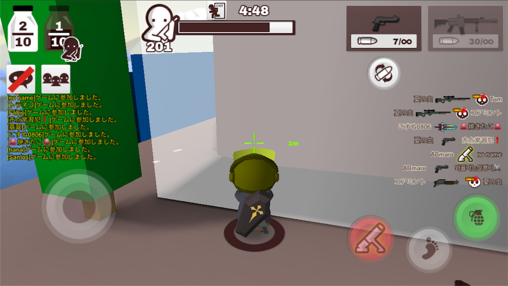 f:id:ebiharaism:20200617140127p:image