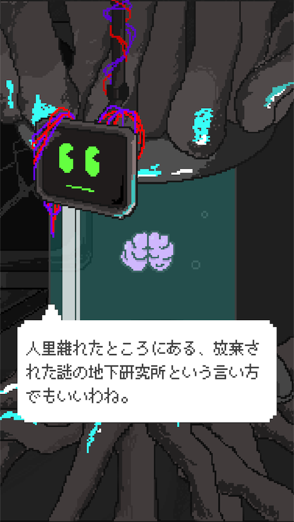 f:id:ebiharaism:20200906211025p:image