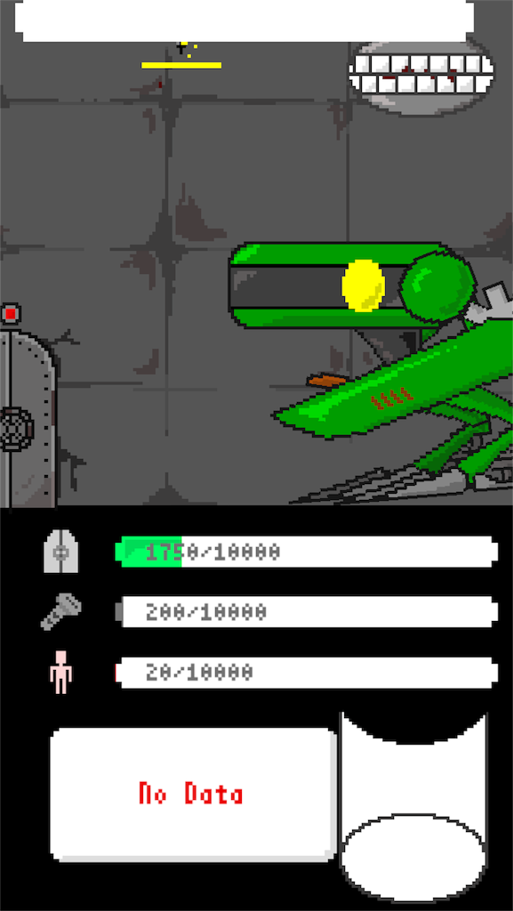 f:id:ebiharaism:20200906211250p:image