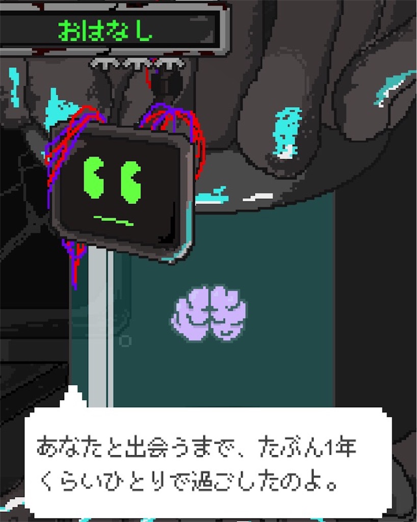 f:id:ebiharaism:20200906212309j:image