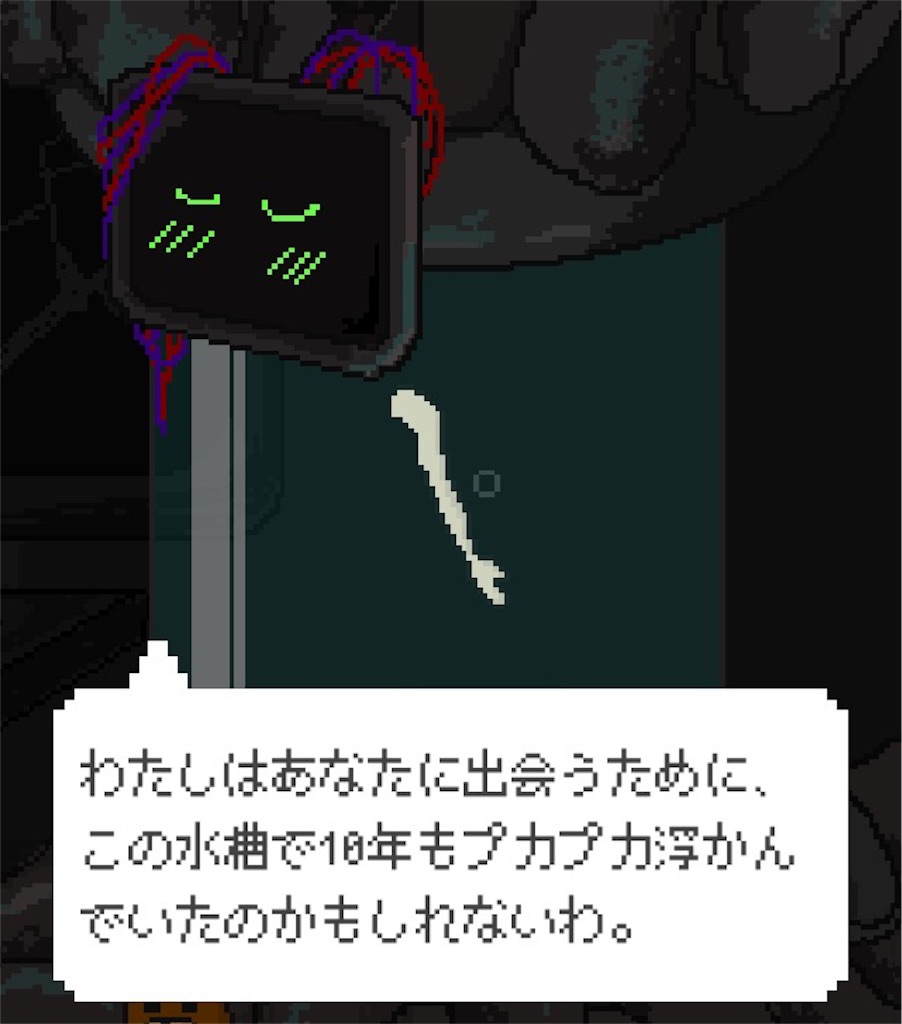 f:id:ebiharaism:20200906212421j:image