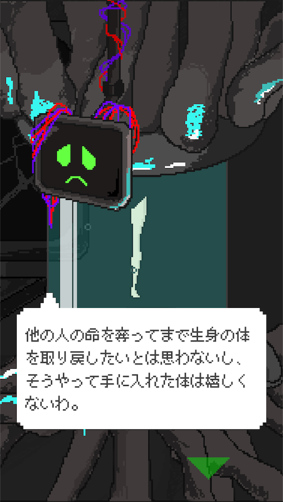 f:id:ebiharaism:20200906212708p:image