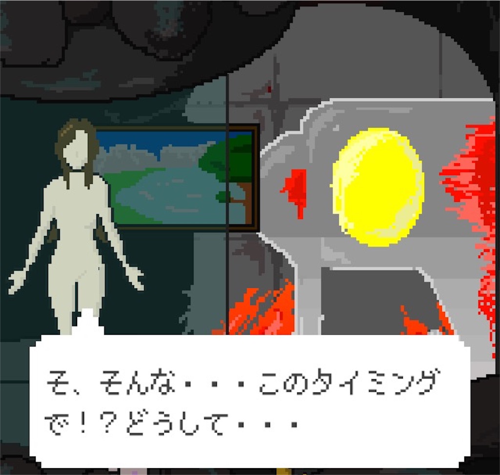 f:id:ebiharaism:20200906212825j:image