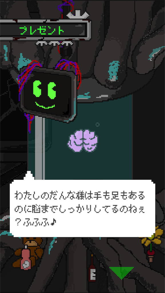 f:id:ebiharaism:20200906212927p:image