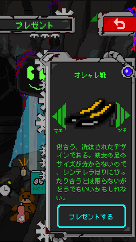 f:id:ebiharaism:20200906213049p:image