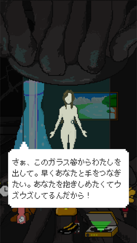 f:id:ebiharaism:20200906213317p:image